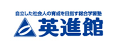ロゴ：英進館様「科学実験ワークショップ」