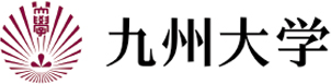 九州大学