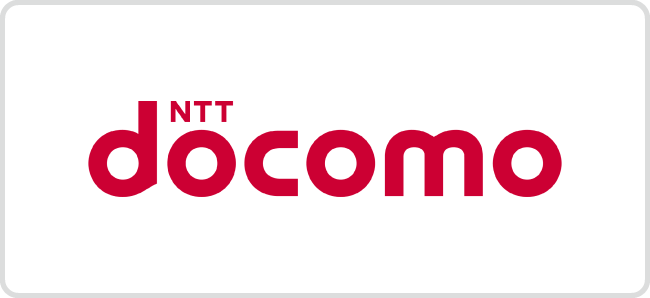 NTTドコモ 九州支社