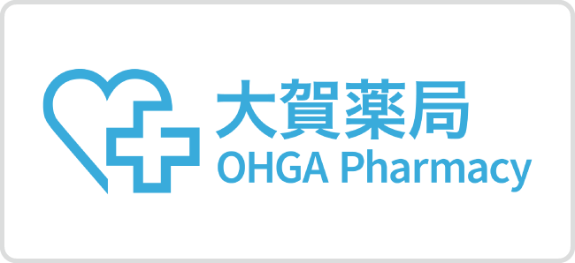 株式会社大賀薬局